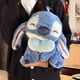 thumbnail image 1 of Peluche de Lilo & Stitch de Shanghai land, juguetes de peluche de Anime, Stitch, corazón amoroso Kawaii, regalos de Navidad para niños, 1 of 5