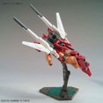 thumbnail image 4 of Gundam High Grade Build Divers Jegan Blast Master Model Kit, 4 of 4