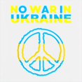 thumbnail image 3 of CafePress - No War In Ukraine Support American Ukra Sweatshirt - Kids Hooded Sweatshirt, Classic Hoodie, 3 of 4