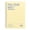 Light yellow, variant on Mohdy Minimalist Notebook in Light Green, Paper Notebook for Recording, Notebook, 120 Page Lined Diaryl | Funny Sarcastic Coworker for Worker Appreciation & Colleague | Friend & Family Humor