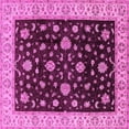 thumbnail image 1 of Ahgly Company Indoor Square Oriental Pink Traditional Area Rugs, 4' Square, 1 of 4