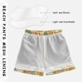 thumbnail image 3 of FORMRS Boys Swim Trunks Quick Dry Mesh Liner Boardshorts Sizes XS-XL, Beige Clouds, 3 of 7
