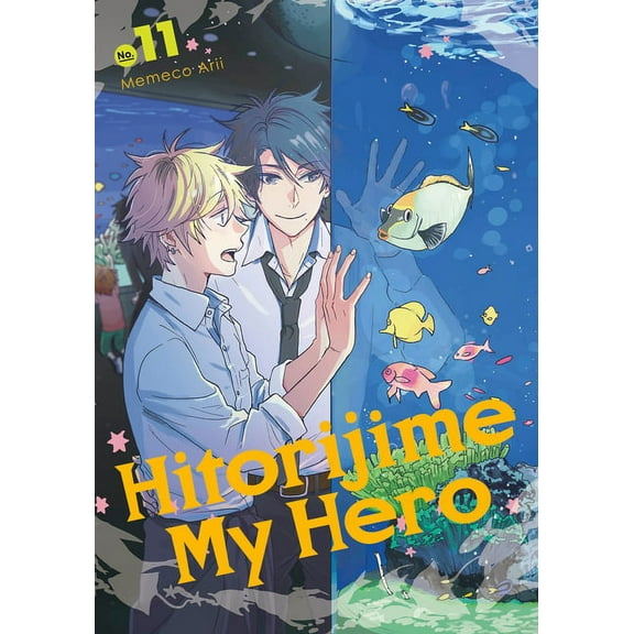 Hitorijime My Hero: Hitorijime My Hero 11 (Series #11) (Paperback)