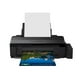 thumbnail image 3 of Impresora Epson  L1800, 3 of 3