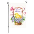 thumbnail image 2 of Qocolhg Easter Bunny/Egg/Gnome with Rabbit Themed Garden Flag 12x18 Double Sided, Funny Bunny Floral Small Yard Flag Easter Egg Banner for Easter Holiday Farmhouse Yard Outdoor Decorations, 2 of 6