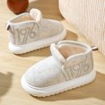 thumbnail image 3 of Zapatos de nieve con tacón de bolsa de invierno, zapatos de algodón cálidos y gruesos de terciopelo, botas de nieve para mujer con suela gruesa para parejas de otoño e invierno, 3 of 5