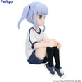thumbnail image 4 of Furyu - Aharen San Wa Hakarenai - Reina Aharen Noodle Stopper  [COLLECTABLES] Figure, Collectible, 4 of 5