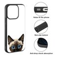 thumbnail image 2 of FINCIBO Soft Rubber Protector Cover Case for Apple iPhone 14 Pro 6.1" 2022, Animal Siamese Kitten Cat, 2 of 5