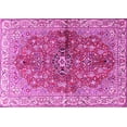 thumbnail image 1 of Ahgly Company Indoor Rectangle Persian Pink Traditional Area Rugs, 2' x 5', 1 of 4
