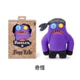 thumbnail image 1 of Fugg*ler Divertidos juguetes de peluche o llaveros de monstruos feos Kawaii Fuggler Conejos de peluche lindos..., 1 of 5