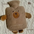 thumbnail image 3 of Bolsa de agua caliente con funda, 2 l, diseño de animales, funda de vellón para mayor calidez y comodidad, alivio del dolor de cuello y hombros, 3 of 4