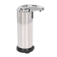 thumbnail image 4 of Dispensador de Jabón Jadeshay 250 ml Infrarrojo Acero Inoxidable, 4 of 8