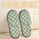 thumbnail image 2 of Balery Daisy Plaid Green Pantuflas de Casa de Felpa Silenciosas con Diseño Estampado, Zapatillas Cómodas Antideslizantes de Algodón para Interior-Medium, 2 of 8