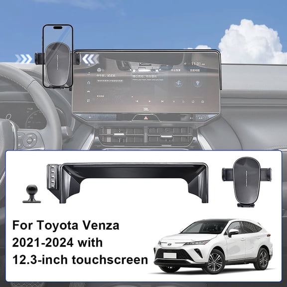 12.3" Screen Gravity Phone Holder Mount Fit Toyota Venza 2021 2022 2023 2024