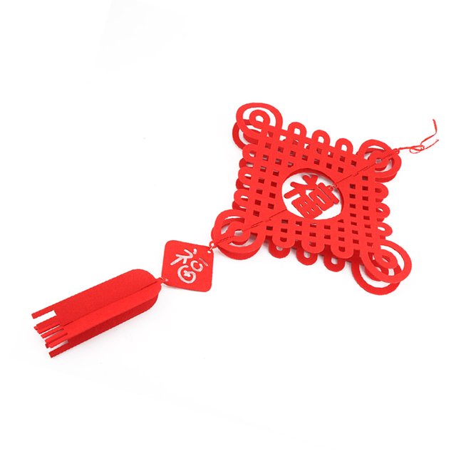 Adorno tradicional chino BuyWeek nudo chino de la suerte linterna Rojo