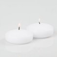 thumbnail image 1 of Richland Bougies Flottantes 3 Pouces Blanches Ensemble de 12, 1 of 5