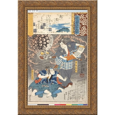 Tsuchigumo 24x18 Gold Ornate Wood Framed Canvas Art by Utagawa Kuniyoshi