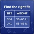 thumbnail image 2 of Pampers UnderJams Girls Bedtime Underwear, Size S/M, 14 count, 2 of 8
