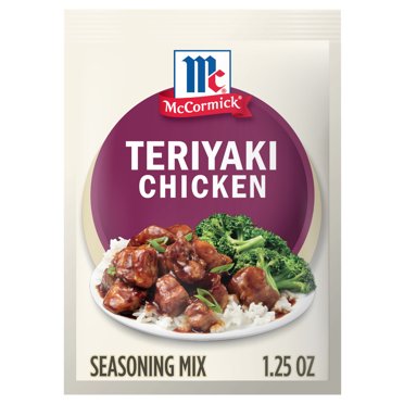 Eldon's Teriyaki Jerky Seasoning With Cure – 2 Bags, 41.5 Oz Total, Seasons 40 Lbs Of Meat
