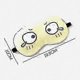 thumbnail image 4 of Sleep Mask with Cartoon Hedgehog Design for Kids and Adults, 4 of 4