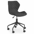 thumbnail image 1 of Modern Home BKBK Ripple Mid - Back Office Chair Black/Black, 1 of 2