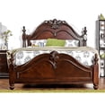 thumbnail image 4 of Ruben 2-Piece Cherry Wood King Poster Bed and 5-Drawer Chest Set, 4 of 15