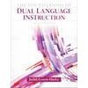 The Foundations of Dual Language Instruction, Used [Paperback]