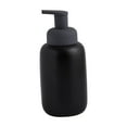 thumbnail image 3 of Dispensador de jabón líquido recargable, recipiente de cerámica para loción líquida y lavado de manos. Negro A, 3 of 9