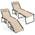 thumbnail image 2 of Costway 2 PCS Patio Folding Chaise Lounge Chair Portable Sun Lounger with Adjustable Backrest, 2 of 8