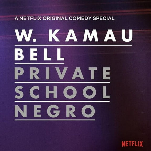 Kamau Bell - Private School Negro - Music & Performance - Vinyl
