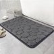 thumbnail image 1 of Memory Foam Bath Mat Comfortable Bathroom Rugs Super Absorbent Bathroom Rugs Machine Washable Bathroom Mats Non-Slip Rugs Soft Stone Embossed Rugs Thi, 1 of 4