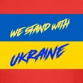thumbnail image 3 of CafePress - We Stand With Ukraine T Shirt - Dark T-Shirt Kids XS-XL, 3 of 4