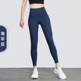 thumbnail image 3 of Mallas deportivas para mujer, ropa deportiva sin costuras para gimnasio, correr, Yoga, pantalones de realce de cintura alta, para correr, 3 of 5