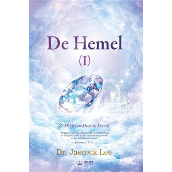 Pre-Owned De Hemel I: Heaven (Dutch Edition) (Paperback)