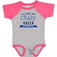 thumbnail image 3 of Inktastic Greek Family Funny Boys or Girls Baby Bodysuit, 3 of 5