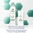 thumbnail image 3 of Dove Advanced Care Coconut Water & Sweet Lime Scent 74 g Antiperspirant, 3 of 6