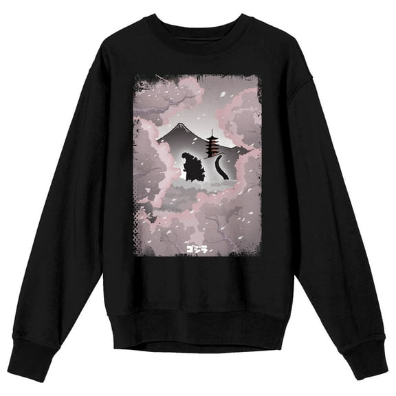 Godzilla Classic Monster Silhouette and Cherry Blossoms Across Mt. Fuji Adult Black Crew Neck Sweatshirt-Small