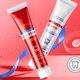 thumbnail image 5 of Juego de Pasta de dientes ZHCH 5 uds 100g, 5 of 5