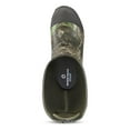 thumbnail image 5 of Guide Gear Men's Ankle Fit Waterproof 800-gram Insulated Rubber Boots Mossy Oak Country DNA 11D     (Medium), 5 of 8