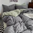 3pcs Modern Simple Duvet Cover Set Solid Color Double Stitching Bedding