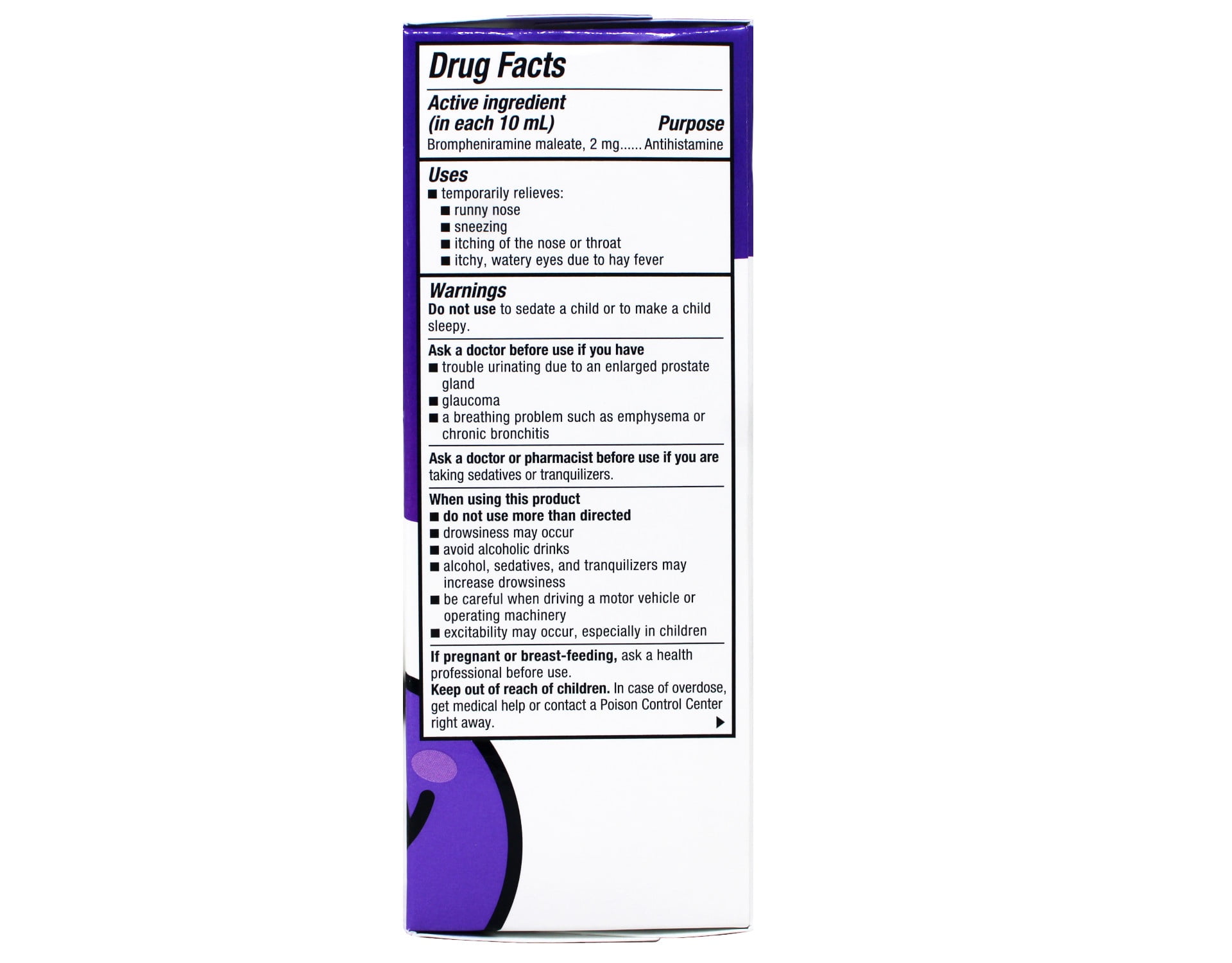 4 Pack Dimetapp Children's Cold & Allergy Cold Grape Flavor 4 Oz Each