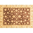 thumbnail image 1 of Ahgly Company Indoor Rectangle Oriental Brown Traditional Area Rugs, 3' x 5', 1 of 4