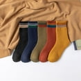 thumbnail image 2 of Uooqdmx 5 Pairs Fleece Socks, Comfortable Socks for Women, Winter Accessories for Women, Mid Crew Socks, Thick Cotton Socks, Gold One Size, 2 of 9