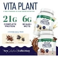 thumbnail image 4 of Vitauthority Vita Plant Organic Plant Based Protein Powder for Women, Vanilla, 30 Servings, 4 of 6