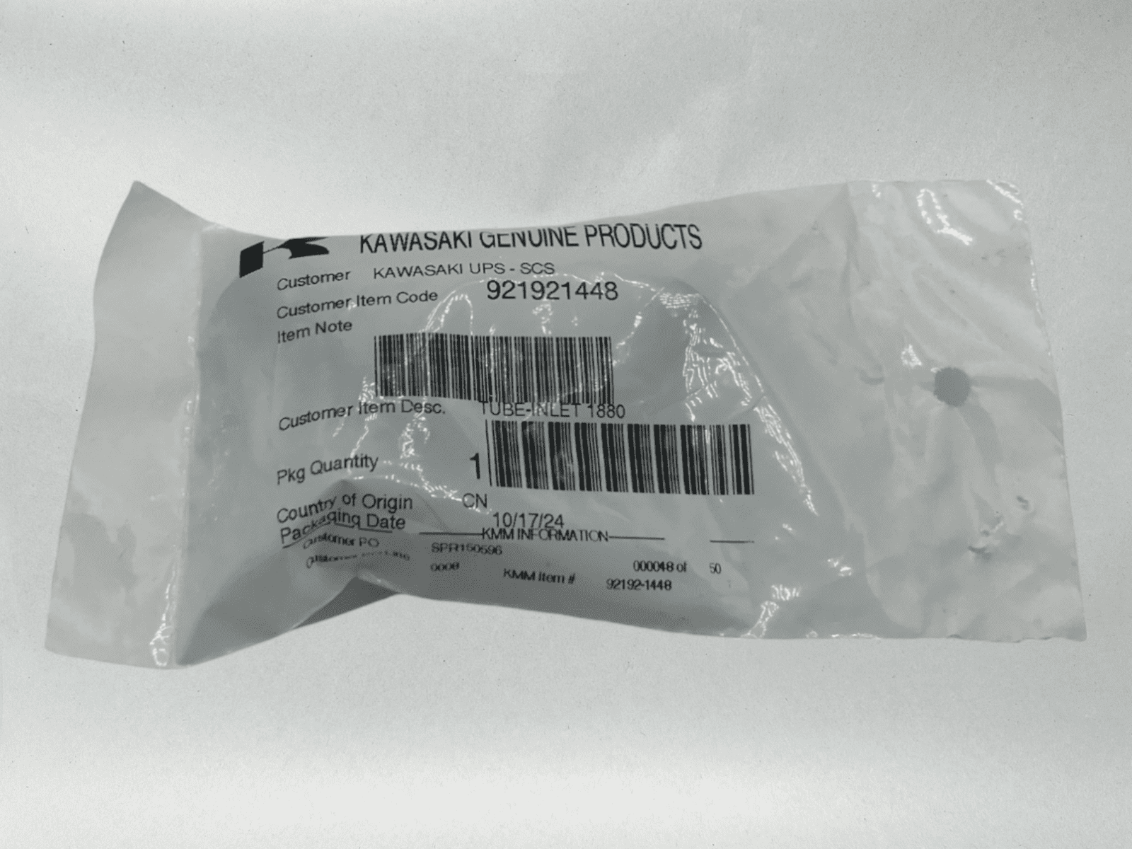 Kawasaki Genuine OEM Authentic TUBE 92192-1448 1 - Walmart.com