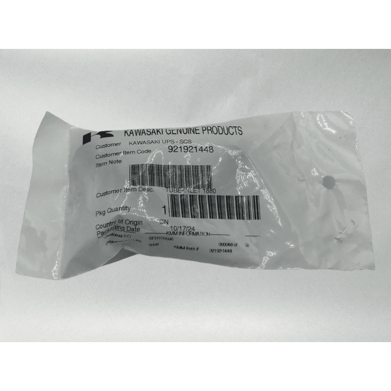 Kawasaki Genuine OEM Authentic TUBE 92192-1448 1 - Walmart.com