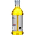 thumbnail image 3 of Mccormick Imitation Banana Extract, 16 Fl Oz, 3 of 3