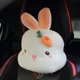 thumbnail image 1 of Lindo reposacabezas de coche de dibujos animados, accesorio de peluche para coche, protección para el cuello, almohada para la cintura, linda funda para cinturón de seguridad, almohada para coche, 1 of 6