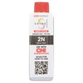 thumbnail image 4 of CHI Ionic Shine Shades Liquid Hair Color - 2N Natural Black 3 oz, 4 of 6