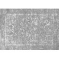 thumbnail image 1 of Ahgly Company Indoor Rectangle Oriental Gray Industrial Area Rugs, 2' x 3', 1 of 4